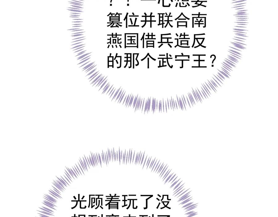 76.jpg
