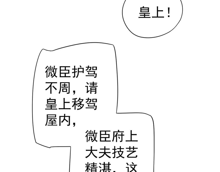 86.jpg