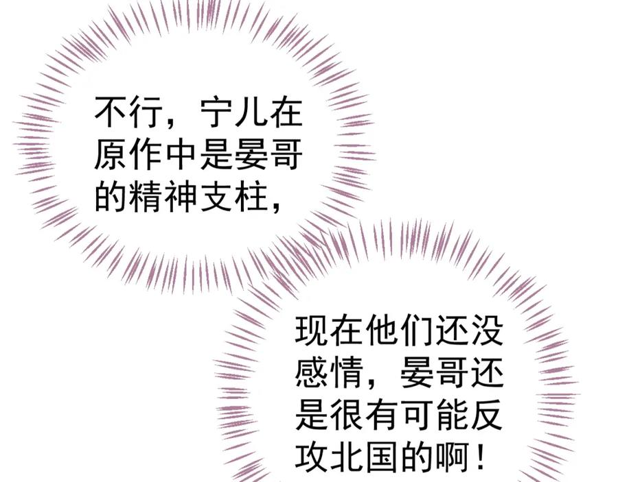 86.jpg