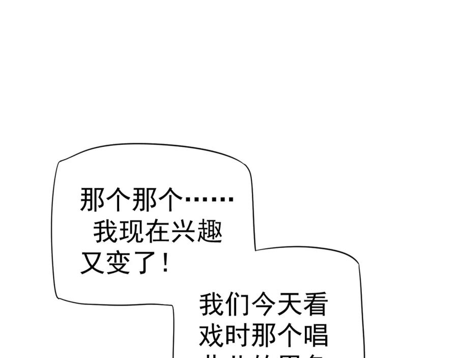 87.jpg