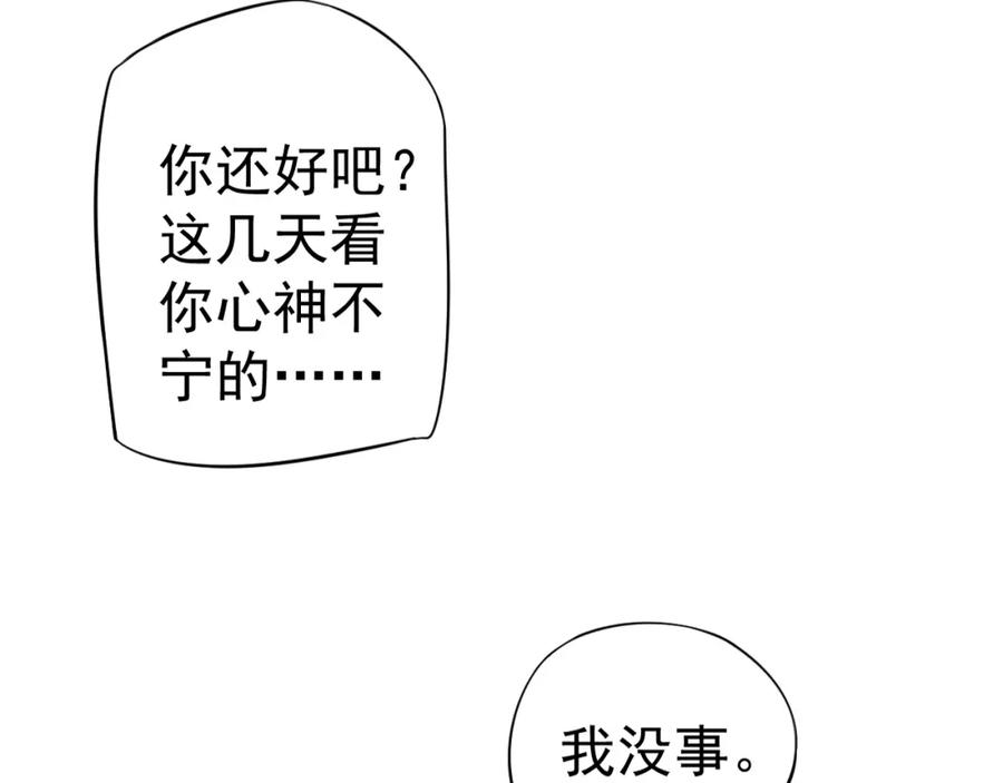 88.jpg