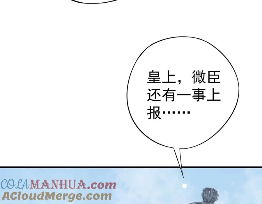 97.jpg