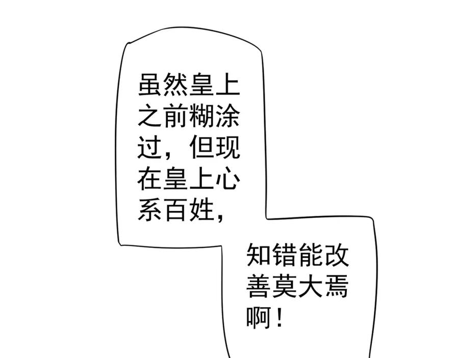 74.jpg