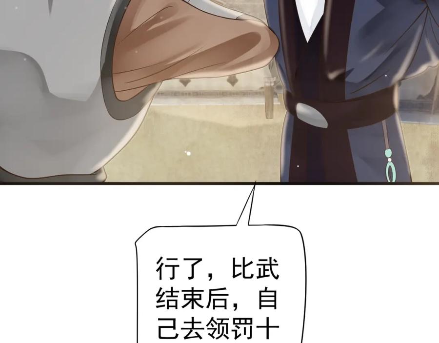 79.jpg