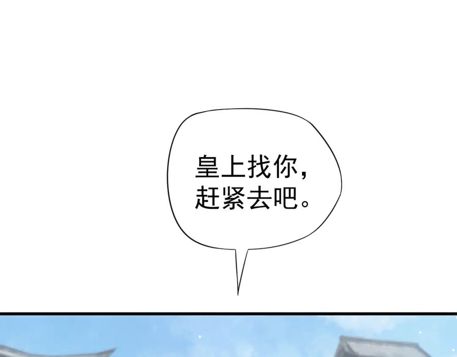 82.jpg