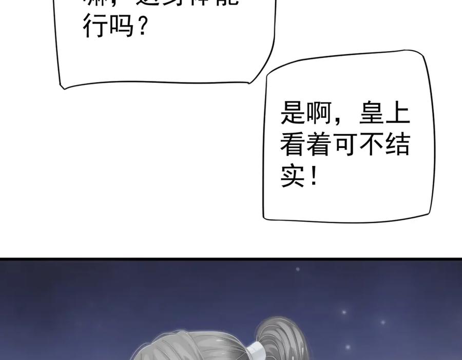 77.jpg
