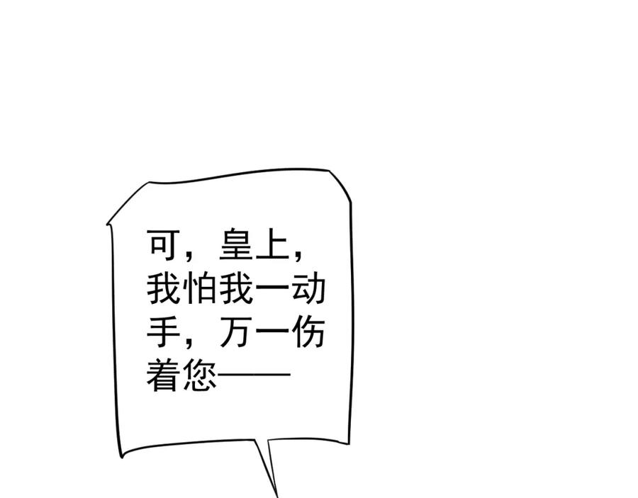 80.jpg