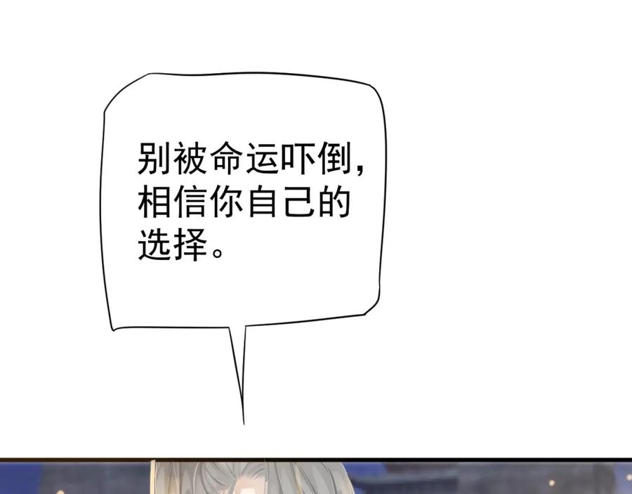 88.jpg