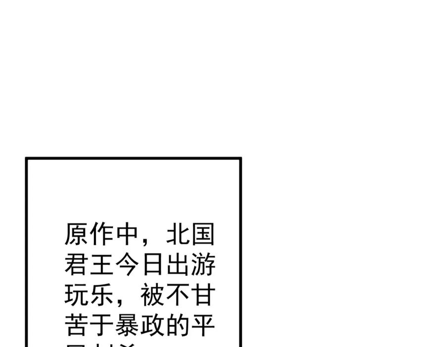 88.jpg