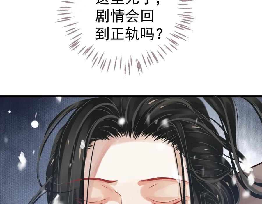 88.jpg