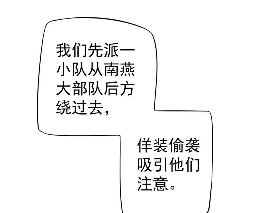 87.jpg