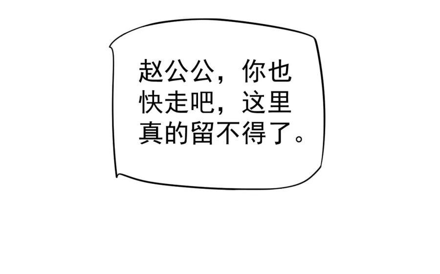 84.jpg