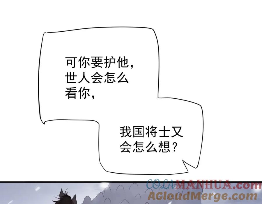 85.jpg