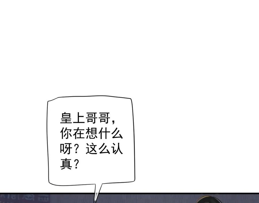 118.jpg
