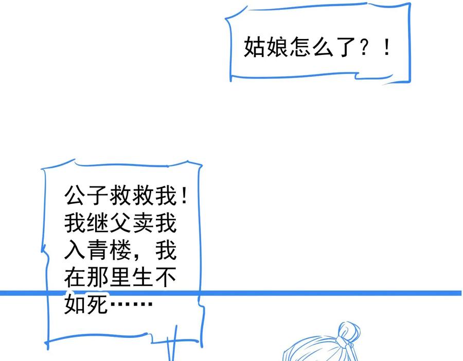 164.jpg