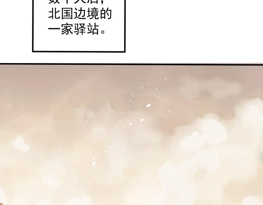 110.jpg