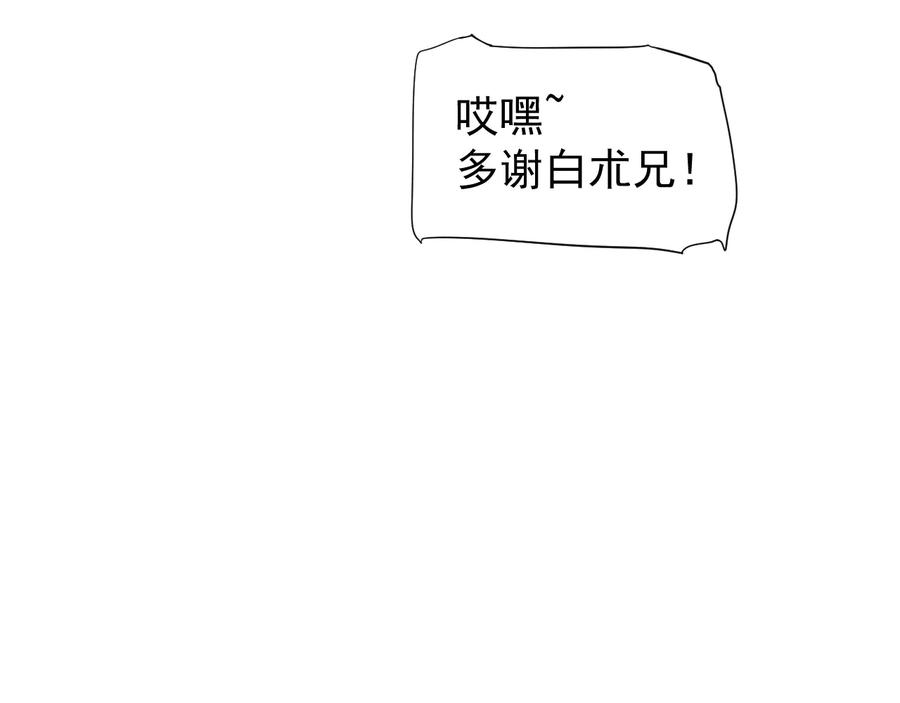 88.jpg