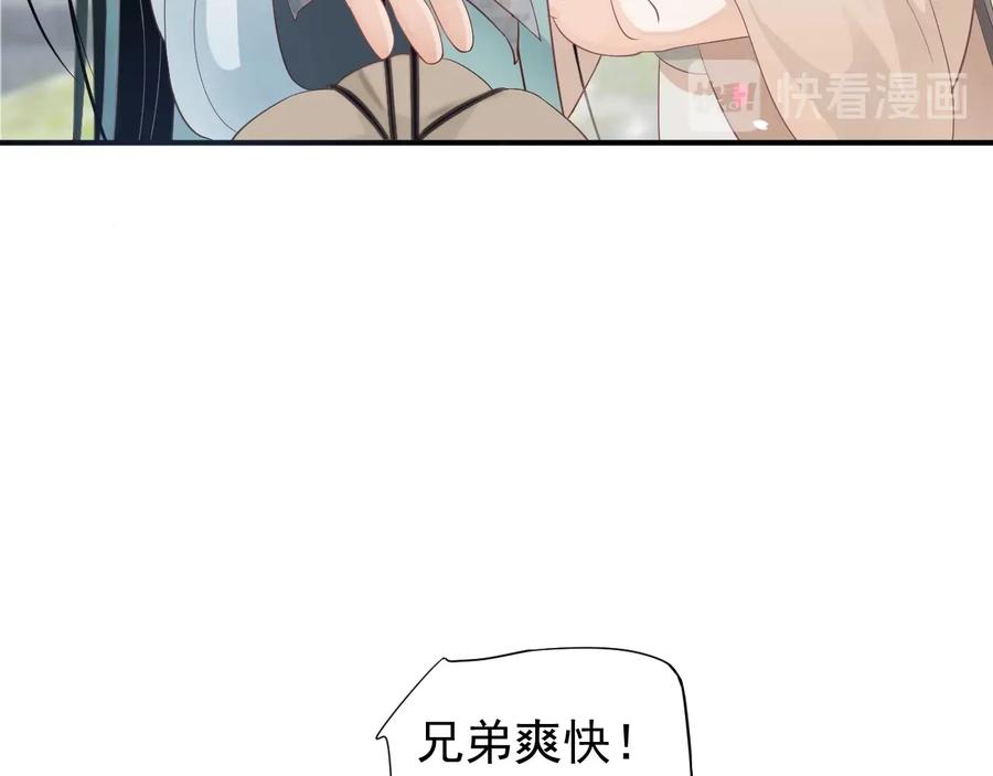 106.jpg
