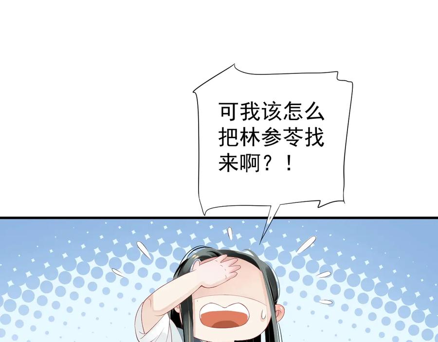 66.jpg