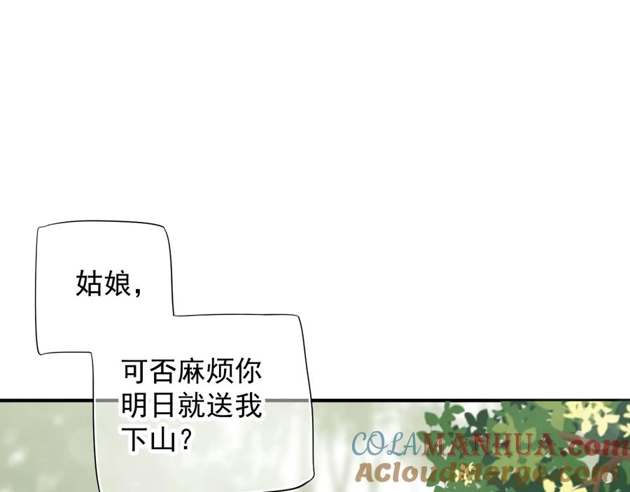 101.jpg