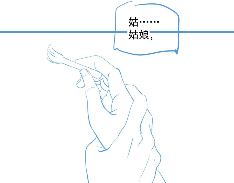 106.jpg