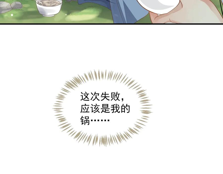 100.jpg