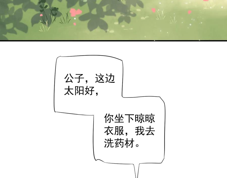 110.jpg
