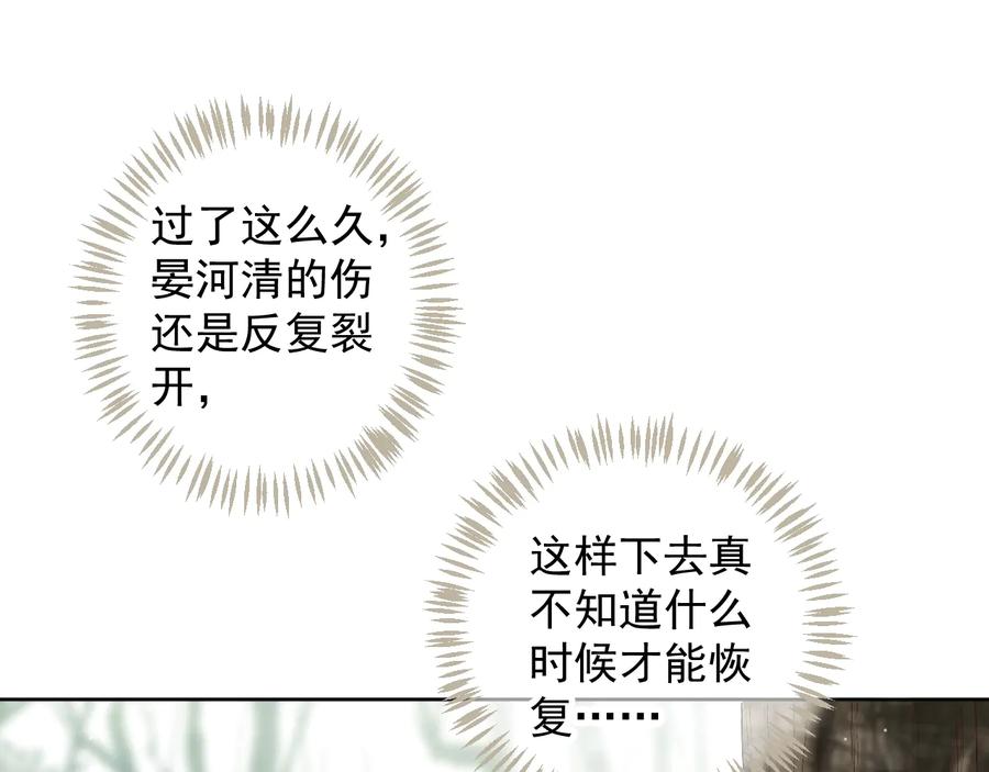 88.jpg