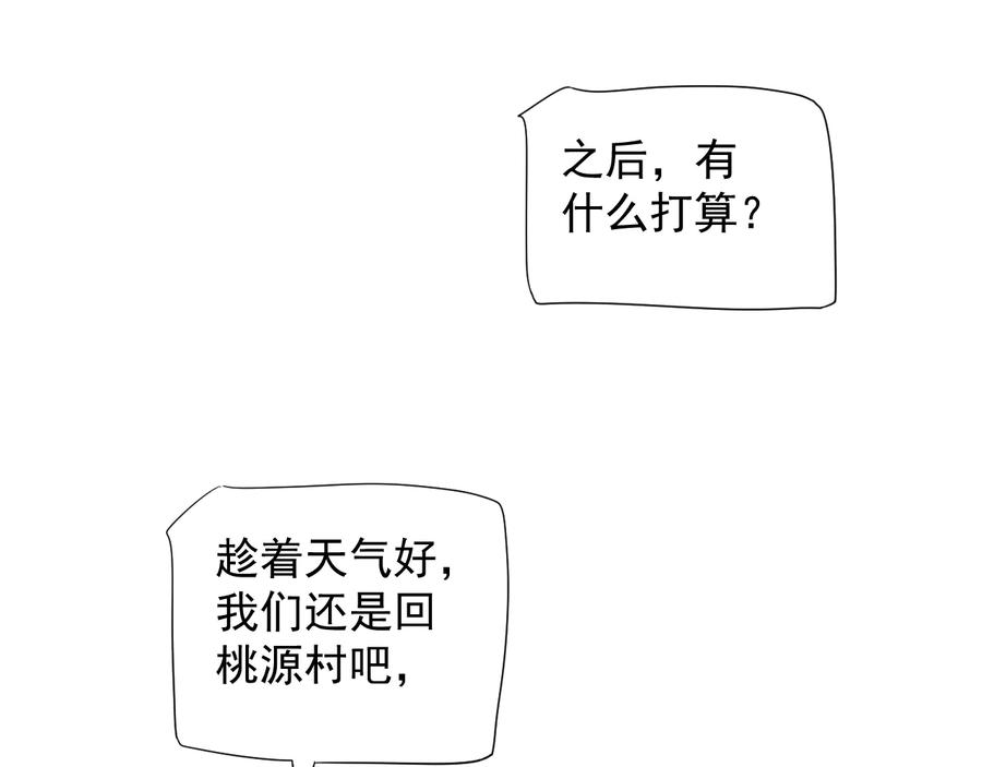 98.jpg