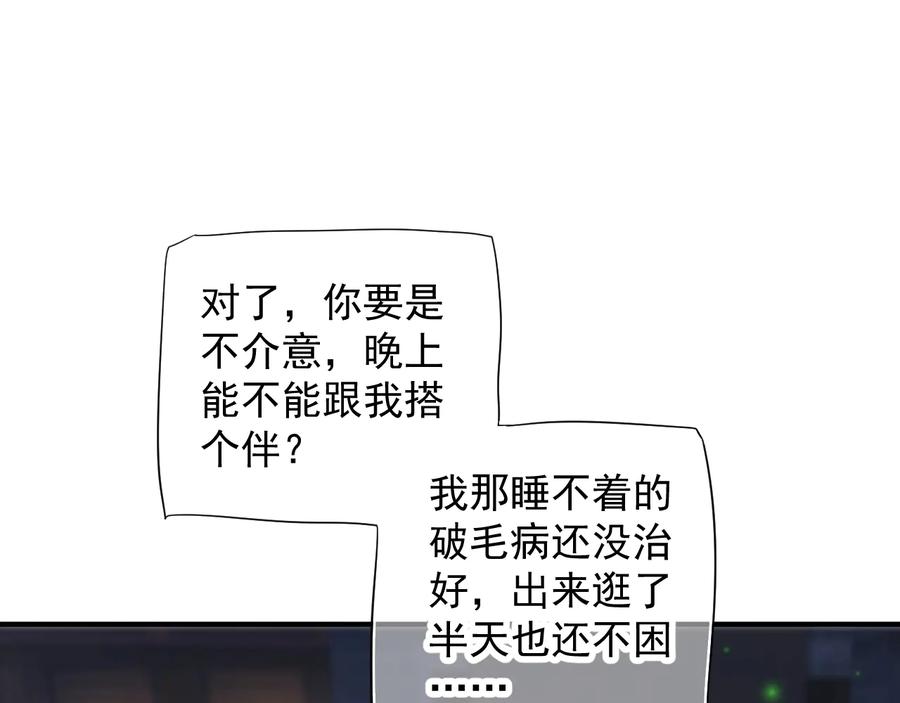 80.jpg