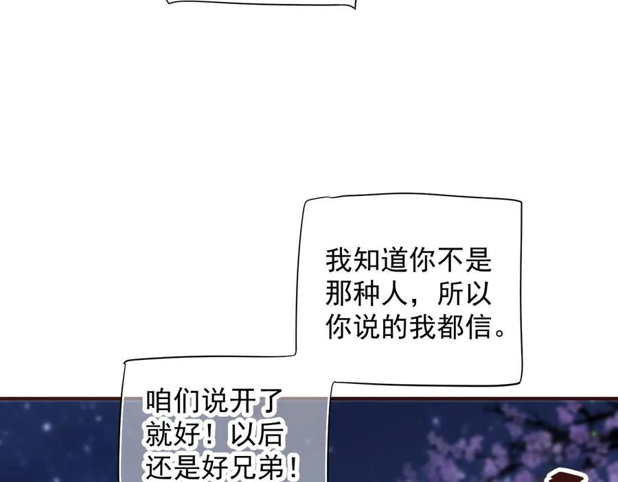 72.jpg