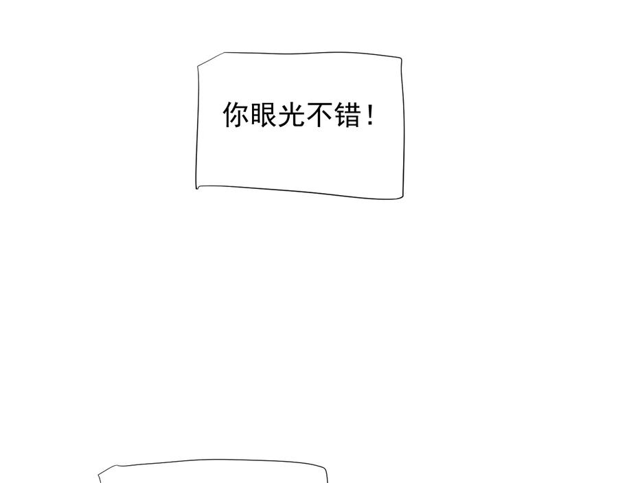 81.jpg