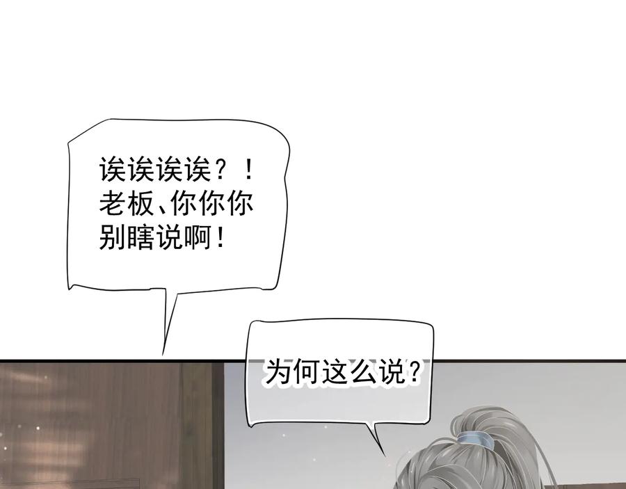 89.jpg
