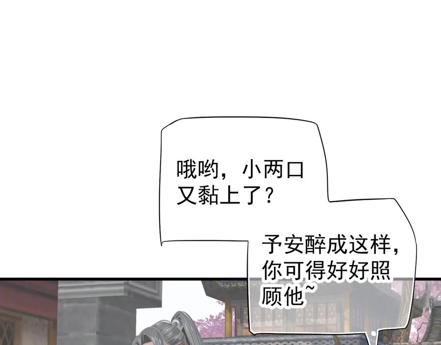 106.jpg