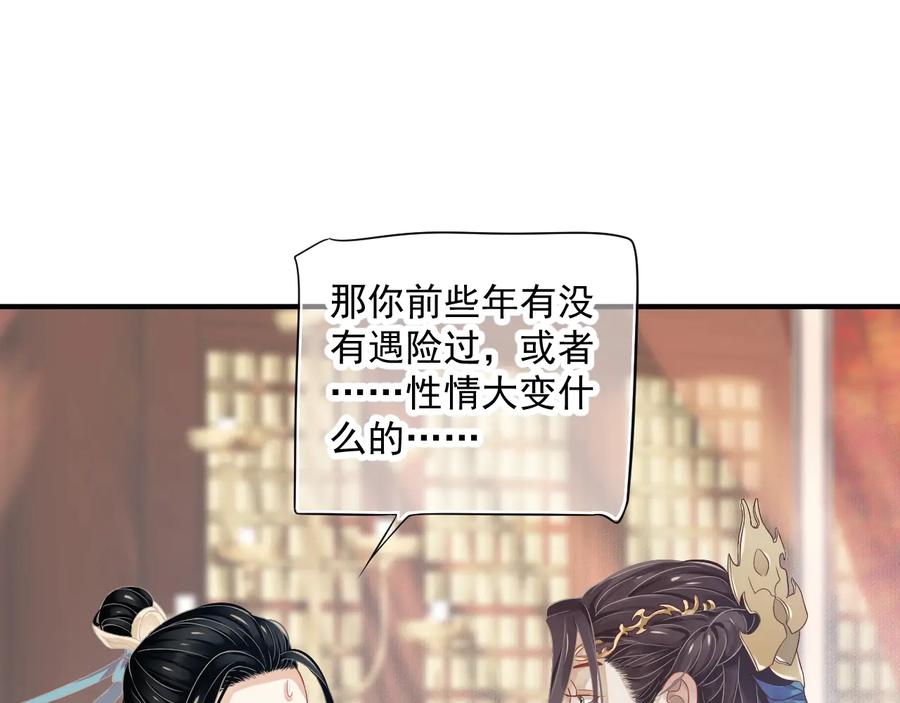 91.jpg