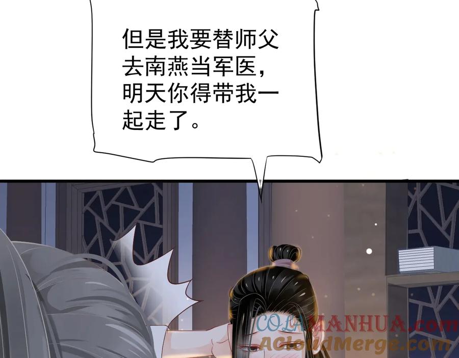 109.jpg
