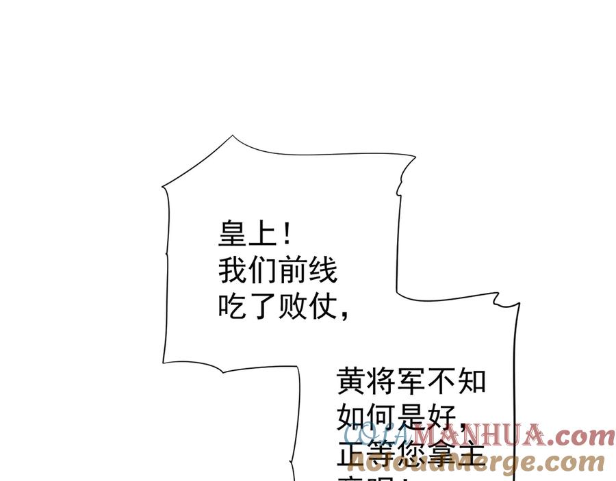 81.jpg