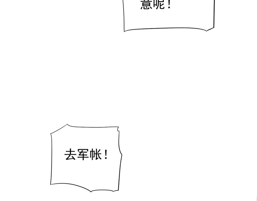 82.jpg