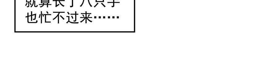 99.jpg