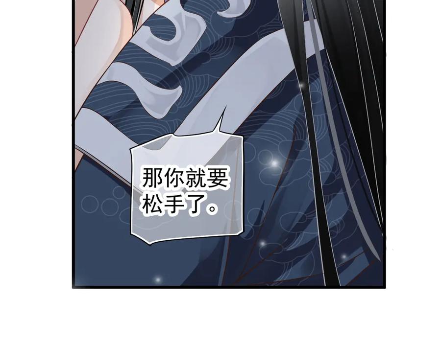 99.jpg