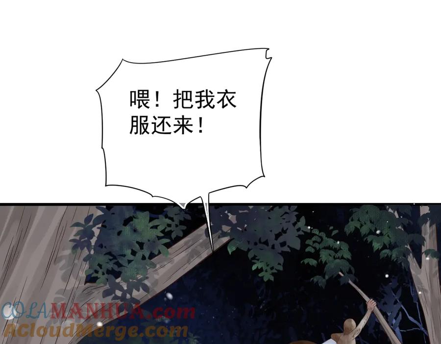 85.jpg