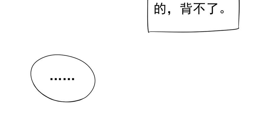 110.jpg