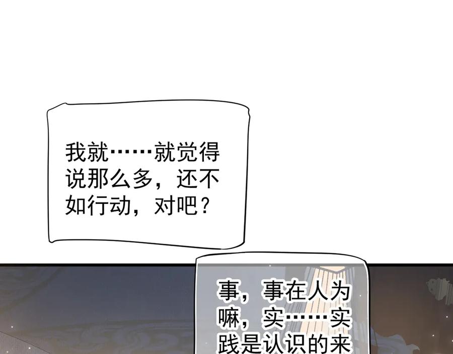 118.jpg