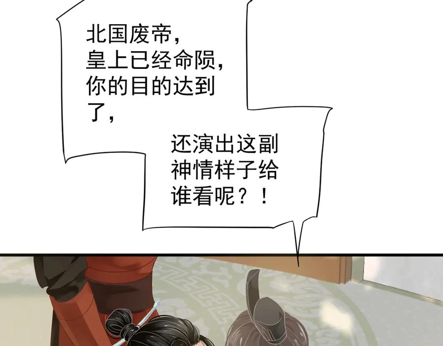 92.jpg
