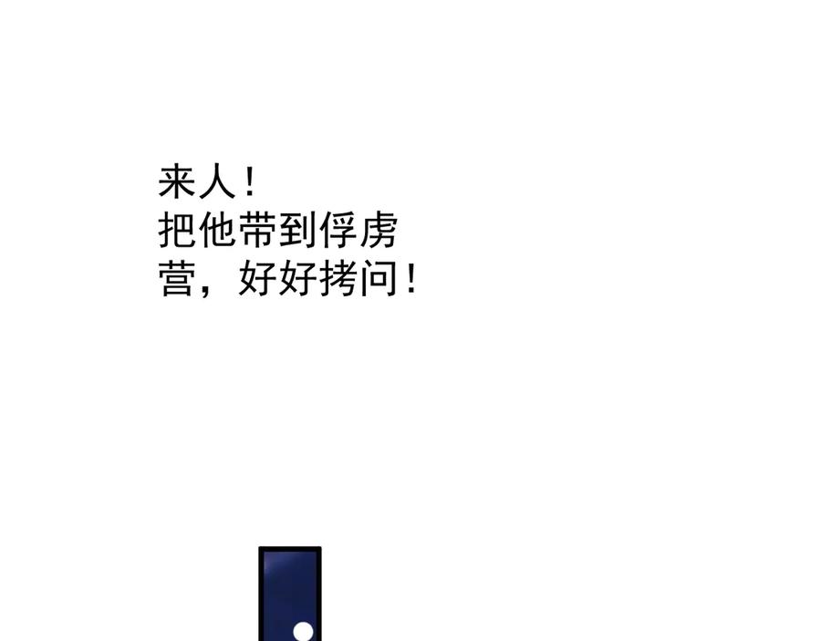 103.jpg