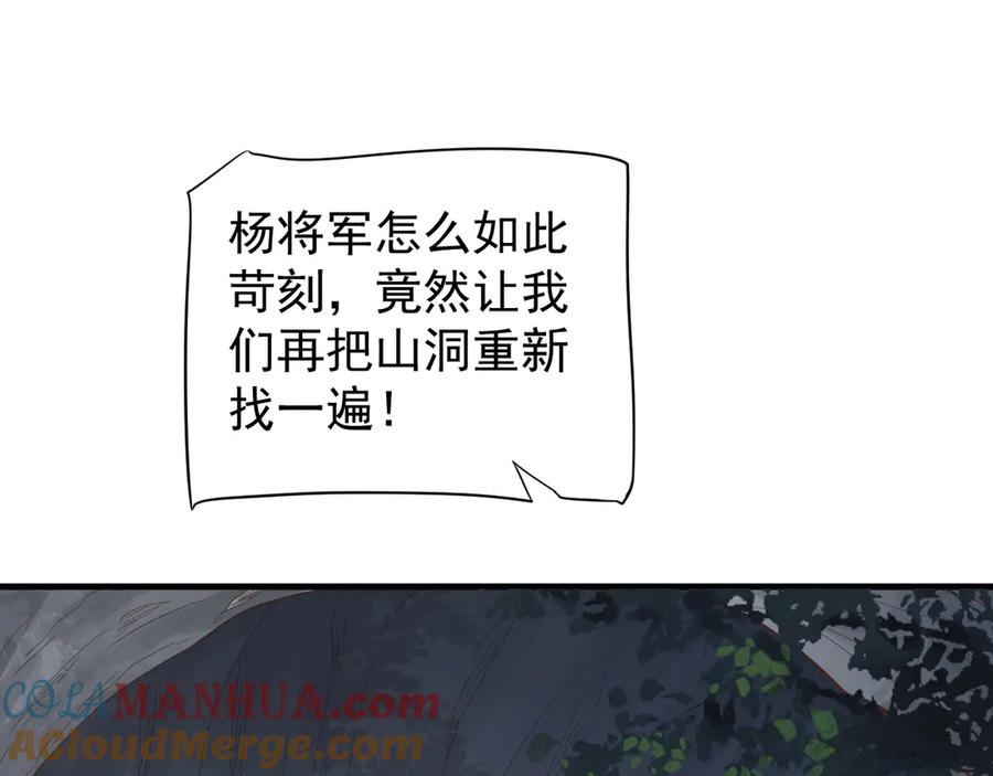 109.jpg