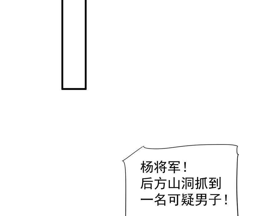 87.jpg