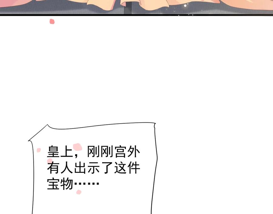 91.jpg
