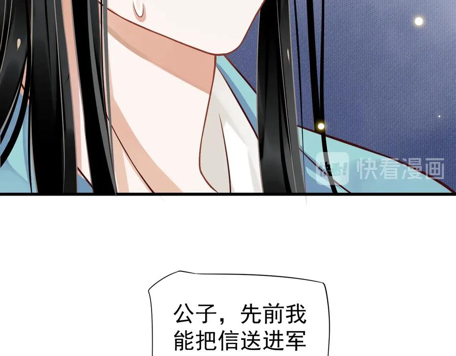 78.jpg