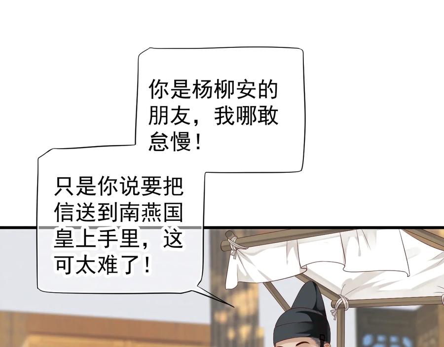 67.jpg